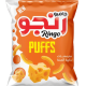 جامبو رنجو بالجبنة
